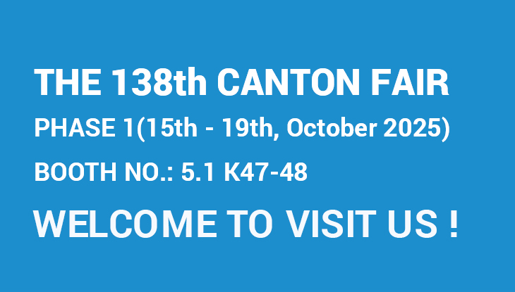 THE 138th CANTON FAIR